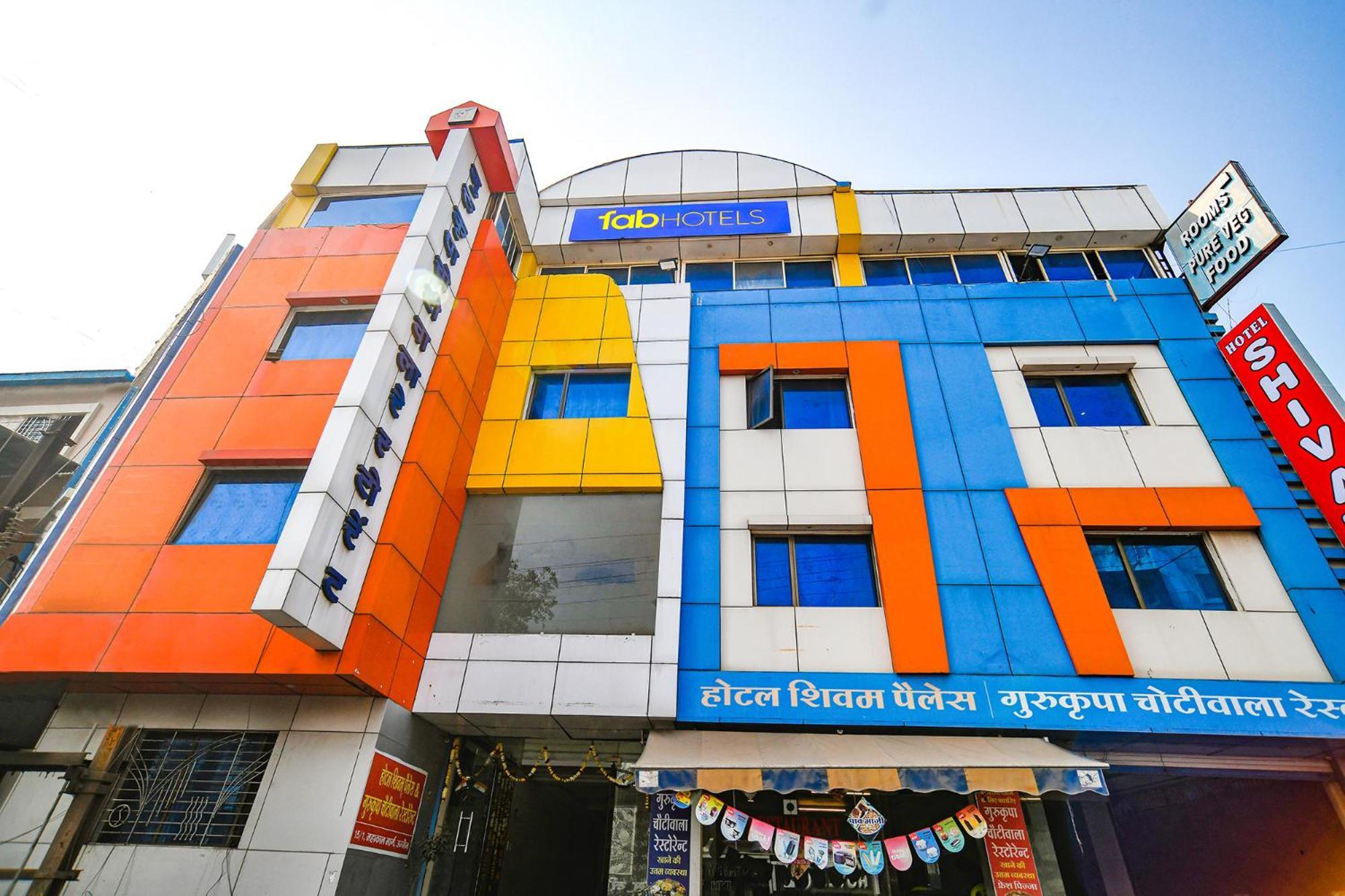 Fabhotel Shivam Palace- Near Mahakal Mandir Ujjain Buitenkant foto