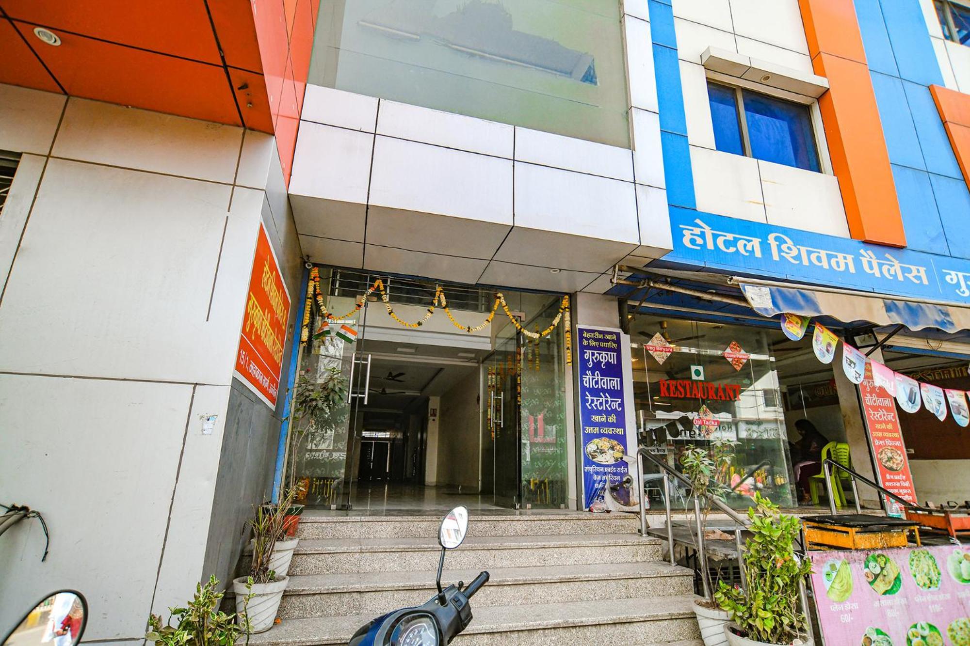 Fabhotel Shivam Palace- Near Mahakal Mandir Ujjain Buitenkant foto